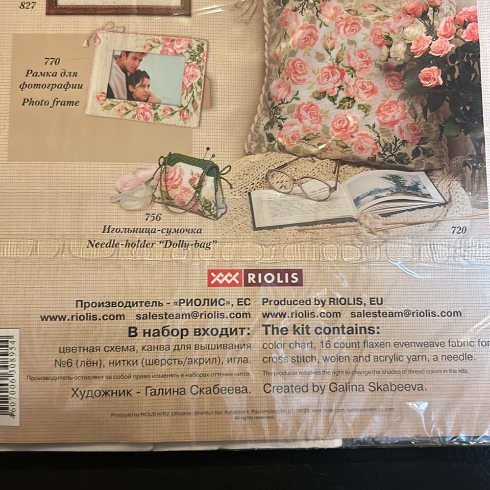 RIOLIS Horse Counted Cross Stitch Kit - Picture 4 of 4